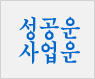 ��Ǯ�� ����